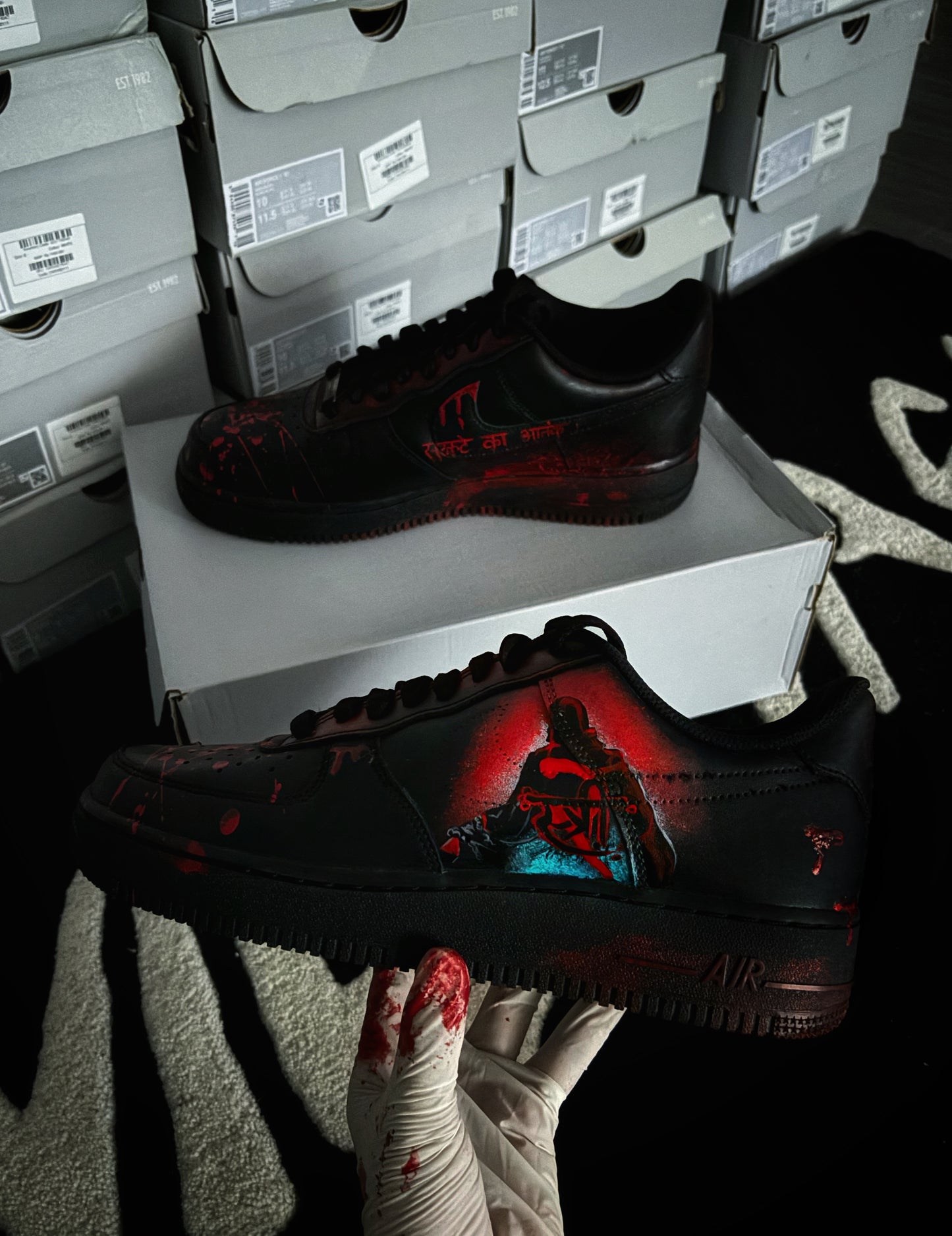 Nike Air Force 1 x Stree 2 Theme