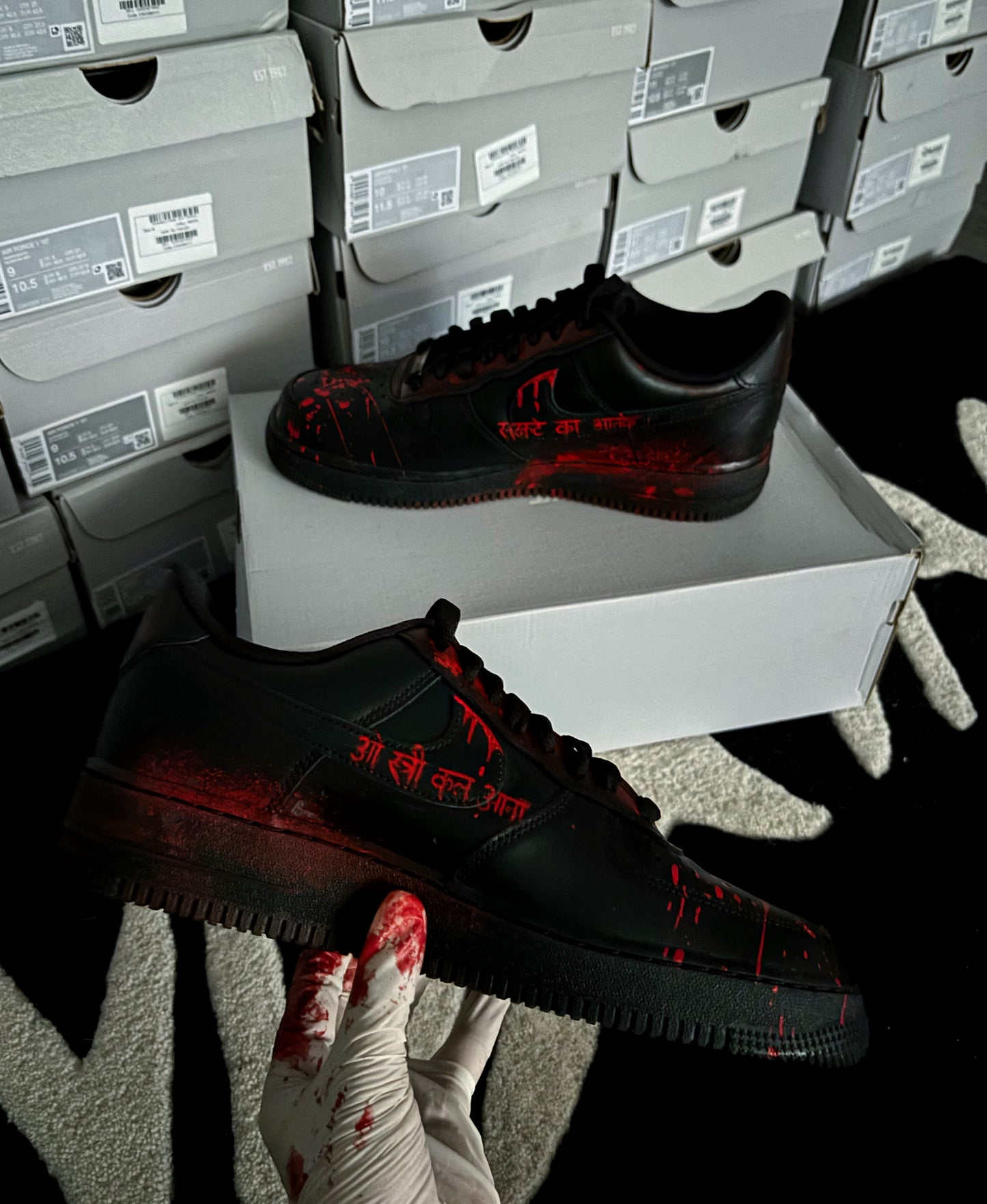 Nike Air Force 1 x Stree 2 Theme